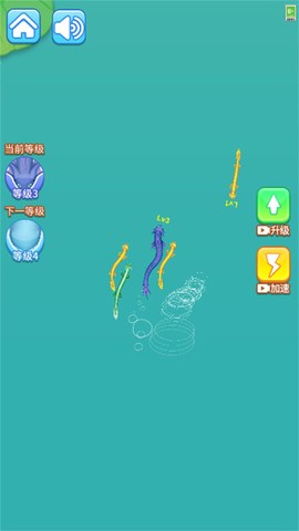 神兽融合进化[图1]