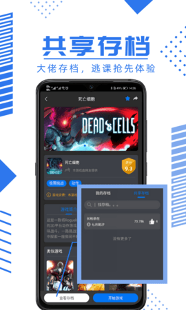 鲸云漫[图1]