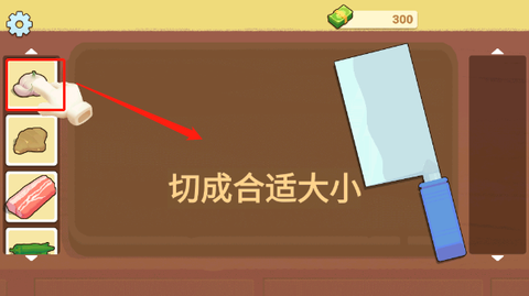 奶奶的菜谱免广告版[图4]