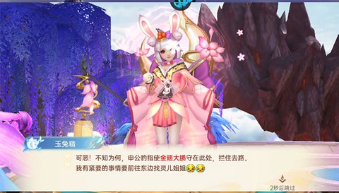 战玲珑[图5]