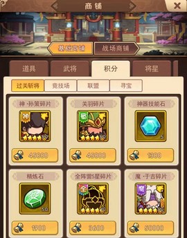 一点三[图6]