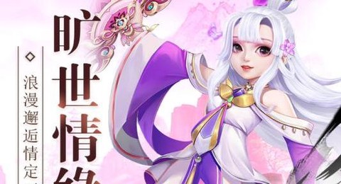 武动六界[图2]