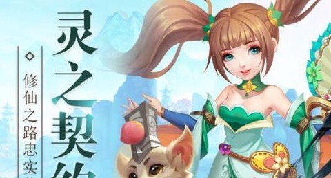 武动六界[图3]