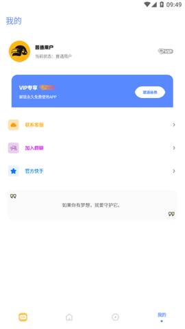 FK工具箱[图1]
