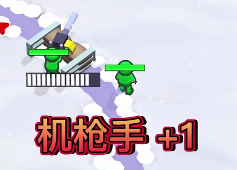 小兵快溜[图1]