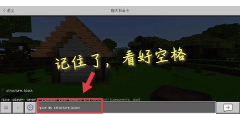快手怎么录我的世界