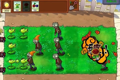 植物大战僵尸内鬼版[图3]