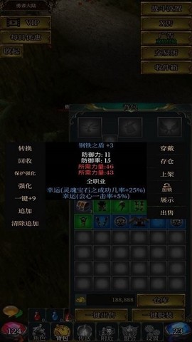 玛雅放置[图1]