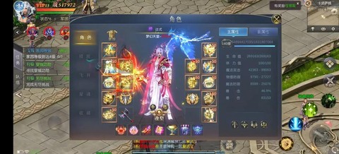 魔域封印幻兽怎么解封[图1]