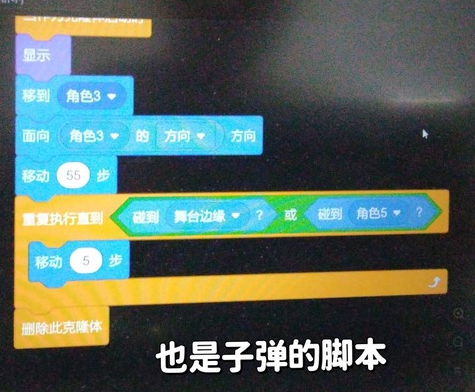 qq飞车紫韵代码怎么用[图2]