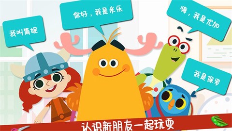 女孩时尚发型[图1]
