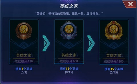 枪神对决[图3]