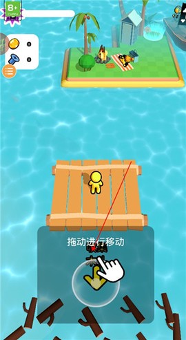 建造木筏[图2]