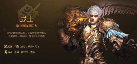 魔域贫民新手玩什么[图2]