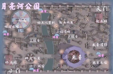 第五人格地窖有什么用[图2]
