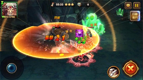 龙腾盛世[图2]
