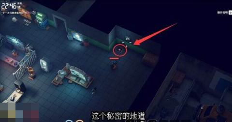 逃离鸭科夫机械蜘蛛位置怎么找 机械蜘蛛位置介绍[图3]