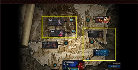魔域深渊迷宫怎么走