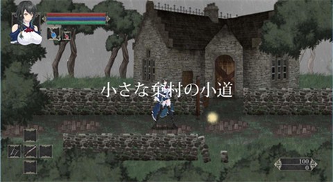 魔女的复仇之夜[图2]