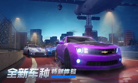 极限竞速：街头传奇[图2]