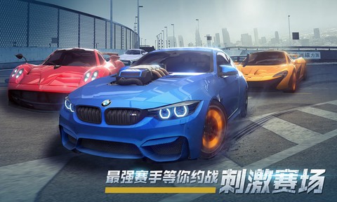 极限竞速：街头传奇[图3]