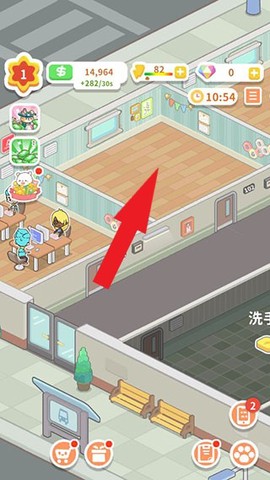 买不起的房产模拟器[图5]