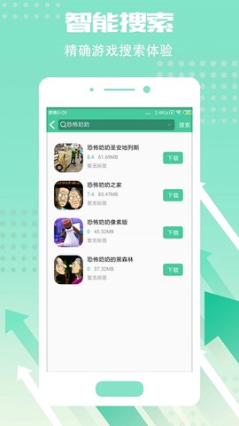 指游君[图1]