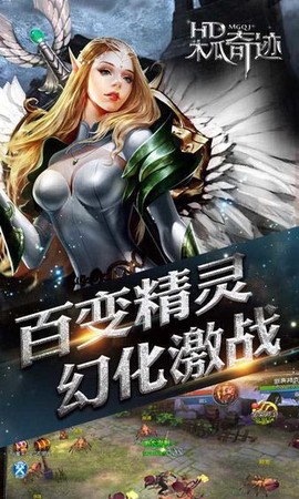 木瓜奇迹[图1]