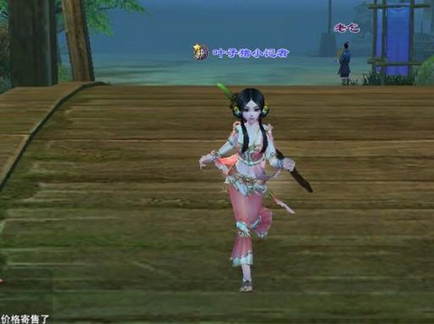 倩女幽魂画魂怎么样