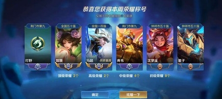 qq飞车怎么改密码