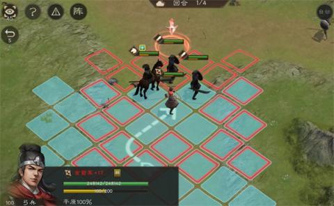 新三国志曹操传据地争雄关卡攻略[图1]