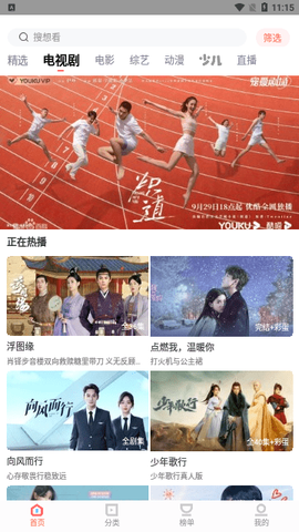 8x8x影视[图1]