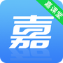 嘉课堂