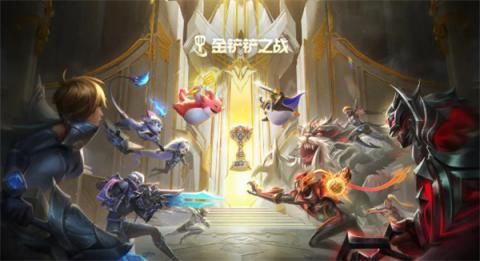 金铲铲之战s16赛季艾克技能介绍[图1]