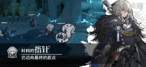 火环火系队伍开荒配队[图1]