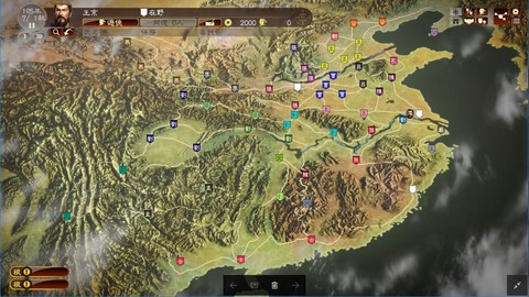 三国志13怎么框选