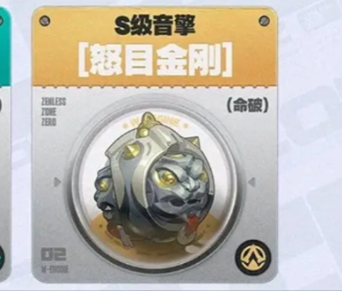 绝区零般岳培养攻略大全[图4]