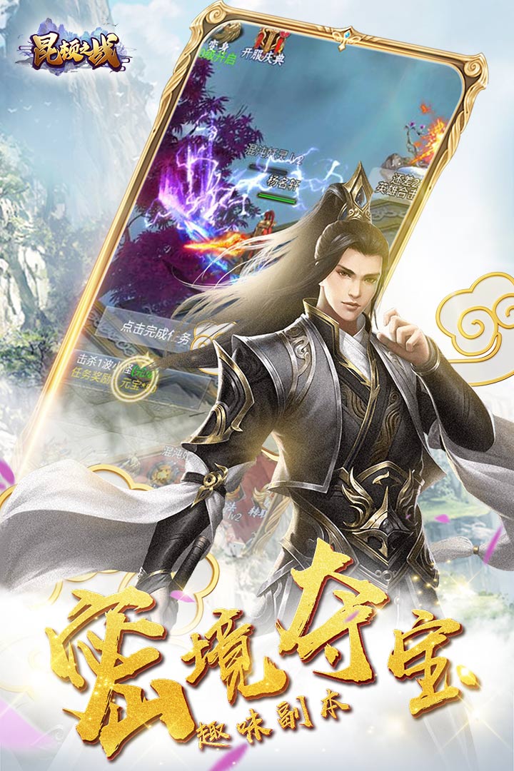 昆顿之战[图2]
