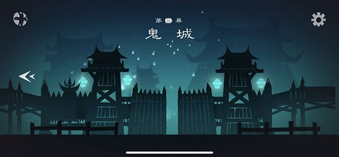 尼山萨满官方版[图7]