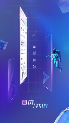 中国电信[图3]