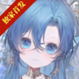 海潮之汐官方版