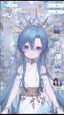 海潮之汐官方版[图3]