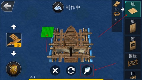 海洋生存模拟[图7]
