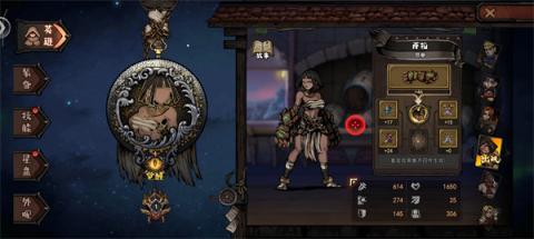魔灵武士拳妹萨拉通关搭配推荐[图4]