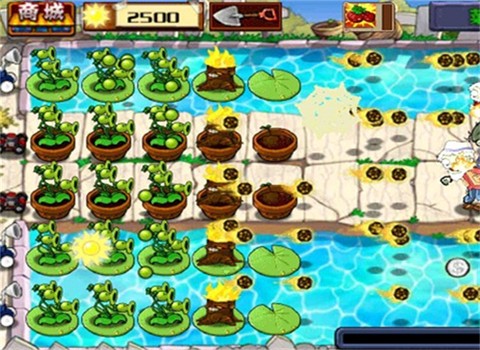 植物大战僵尸无尽版[图1]