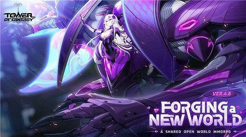 幻塔国际服截图1