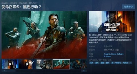 使命召唤2怎么下载