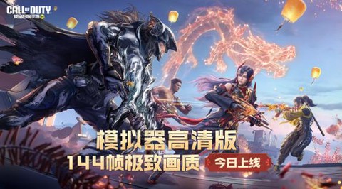 使命召唤ol怎么换角色[图2]