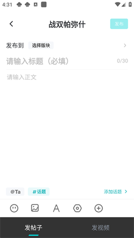 库街区[图4]