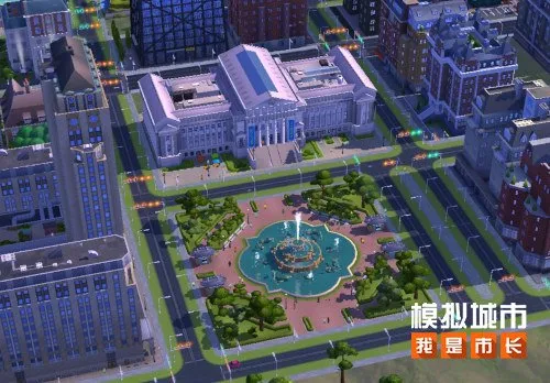 《模拟城市:我是市长》即将迎来雪愿星辉版本